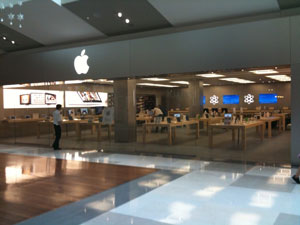 Apple Store Chermside